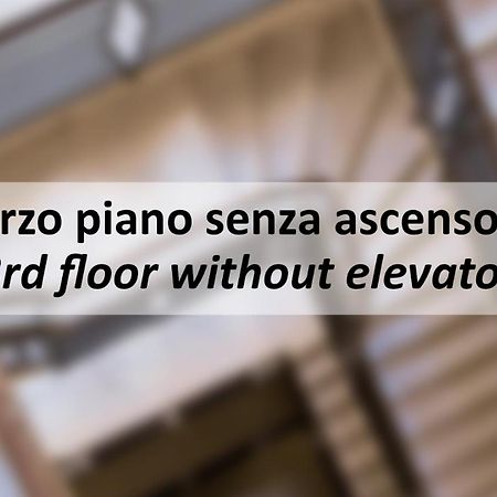 Mamo Florence - Vasari Apartment Εξωτερικό φωτογραφία